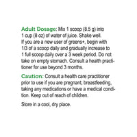 label label Genuine Health's greens superfood directions